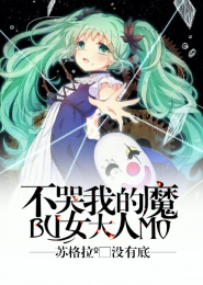 韓國電影年輕的母親4