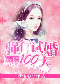 我不是保镖