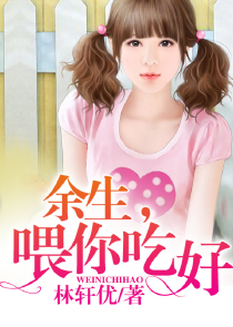 玄界大债主