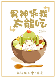 锦绣深宫四爷的心尖宠