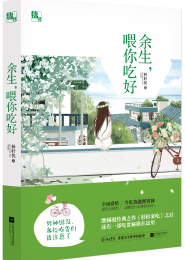 发给天庭的微信