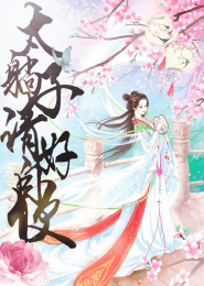 魔道祖师番外香炉完整