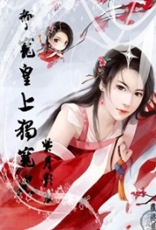都市道僧