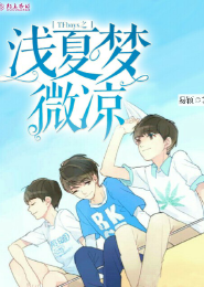 弃子逆袭[重生]