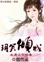 楚枫的三只界灵身份