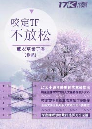 柳芳芳和小浩全本免费