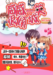 穿越漫威神王奥丁
