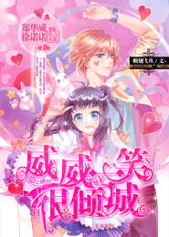 潘多拉之心