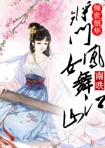 上海港汇广场