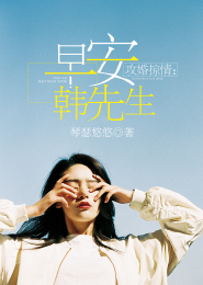 仙道彼岸