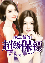 欢迎来到童话世界