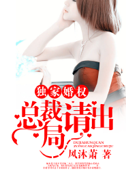 《壮警的烦恼(h)》txt