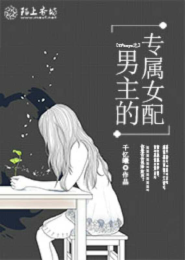 我有一本创世录