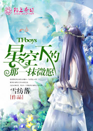 爱奇电子书