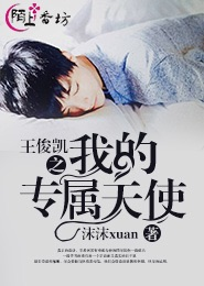 你若无心我何须伤悲