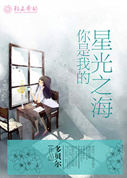 诱狐txt微盘