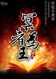 国画在线阅读笔趣阁