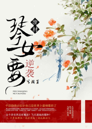 守护者之光