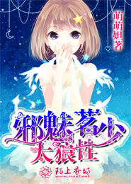 十大剑道小说排行榜