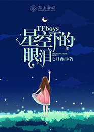 氪啥意思