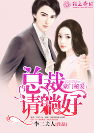网王完结小说xiazai