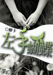 中国现代文学作品推荐