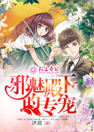 tfboys之心海