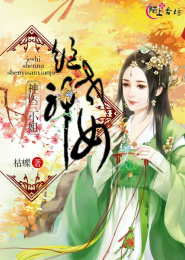 斗罗之龙凤斗罗