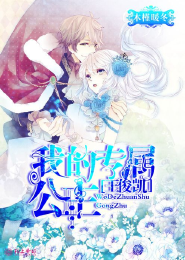萧逸作品下载
