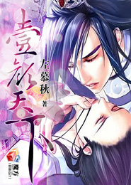 男女摸