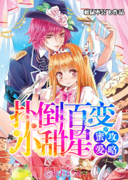 書號34973小說
