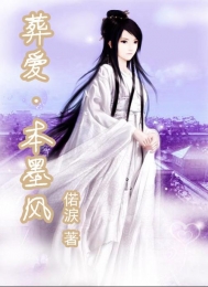 剑师道祖