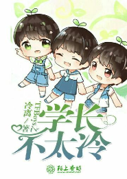 威尼斯恋人免费完整版