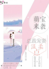 女主叫任果果