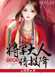 快穿来袭：反派boss请爱我