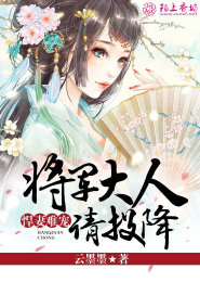 月光之下你曾说你爱我