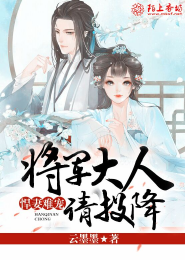 巫师传奇诅咒符文