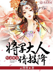 我融合了神王的大脑
