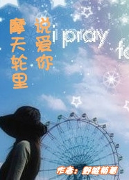 旧石器时代