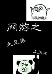 天引传