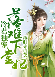 苏托垸污水处理厂