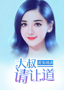 摸金令2