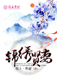 无敌师弟