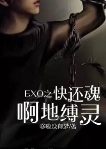 灵武弑九天全集下载奇书网