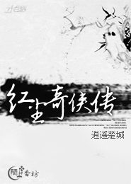 聚星中文网的小说