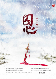 初中生早恋生孩子