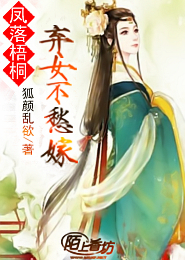 重生空间女王：神秘老公，超给力