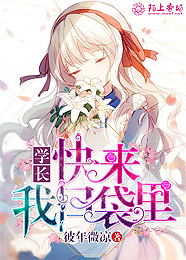 胡云芸微博