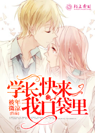 善良的美人妇加强版