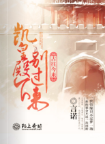 外甥女结婚舅舅买什么